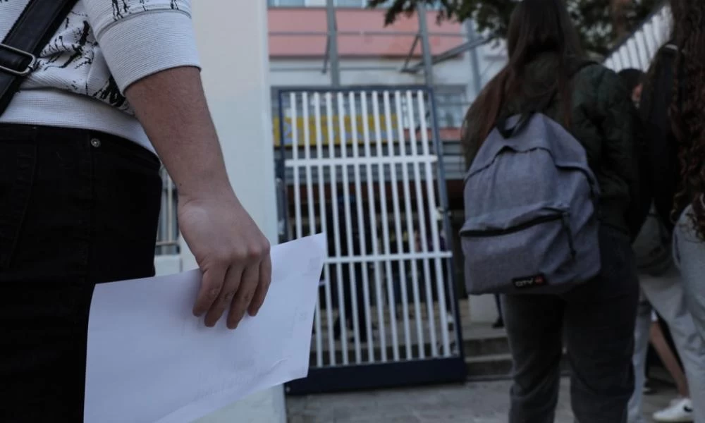 Κορονοϊός: ΕΔΕ για αρνήτρια αξιωματικό που μήνυσε καθηγητές – Τι λέει η εκπαιδευτικός που συνελήφθη